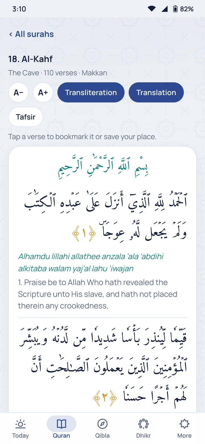 Quran reader with transliteration and translation